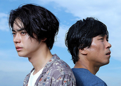 映画『あゝ、荒野』が無料で観れる！？菅田将暉がキャリア最高の演技を披露！